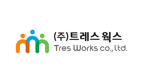 트레스웍스